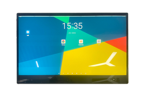 23.8-inch touch display