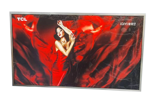 65-inch MINI LED-8K display